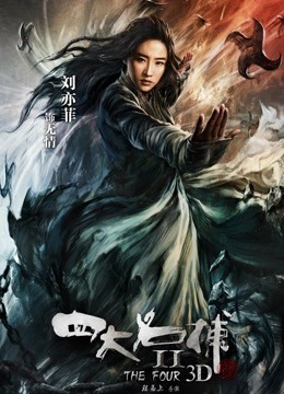 51203-推特顶级女神『峰不二子』大尺度私拍流出 土豪专享深喉 极品尤物校花 完美露脸 超级漂亮